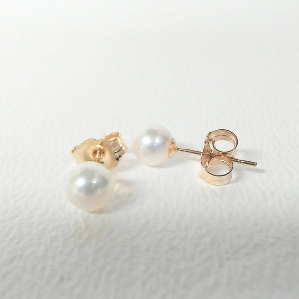 14K 4.5-5MM Akoya "AA" Cultured Pearl Studs