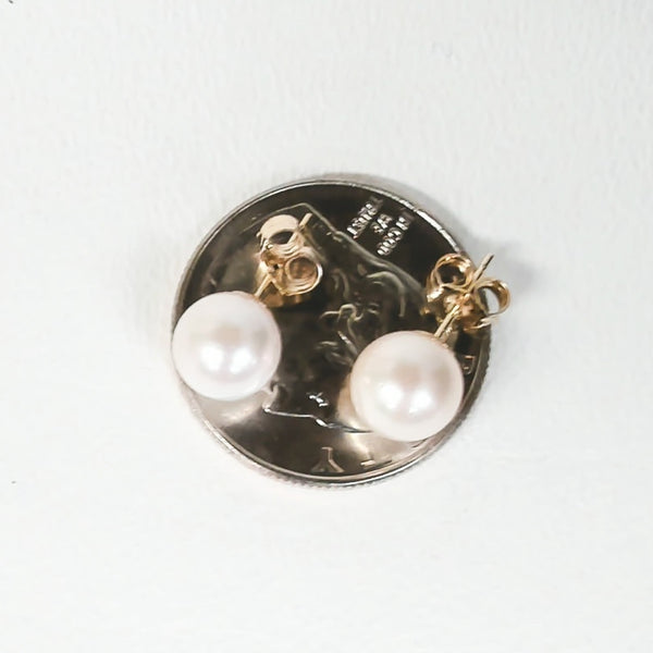 14K 7.5-8MM Japanese Akoya "AA" Cultured Pearl Studs