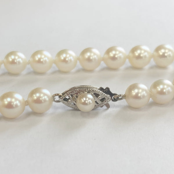10k Cultured Pearl Necklace