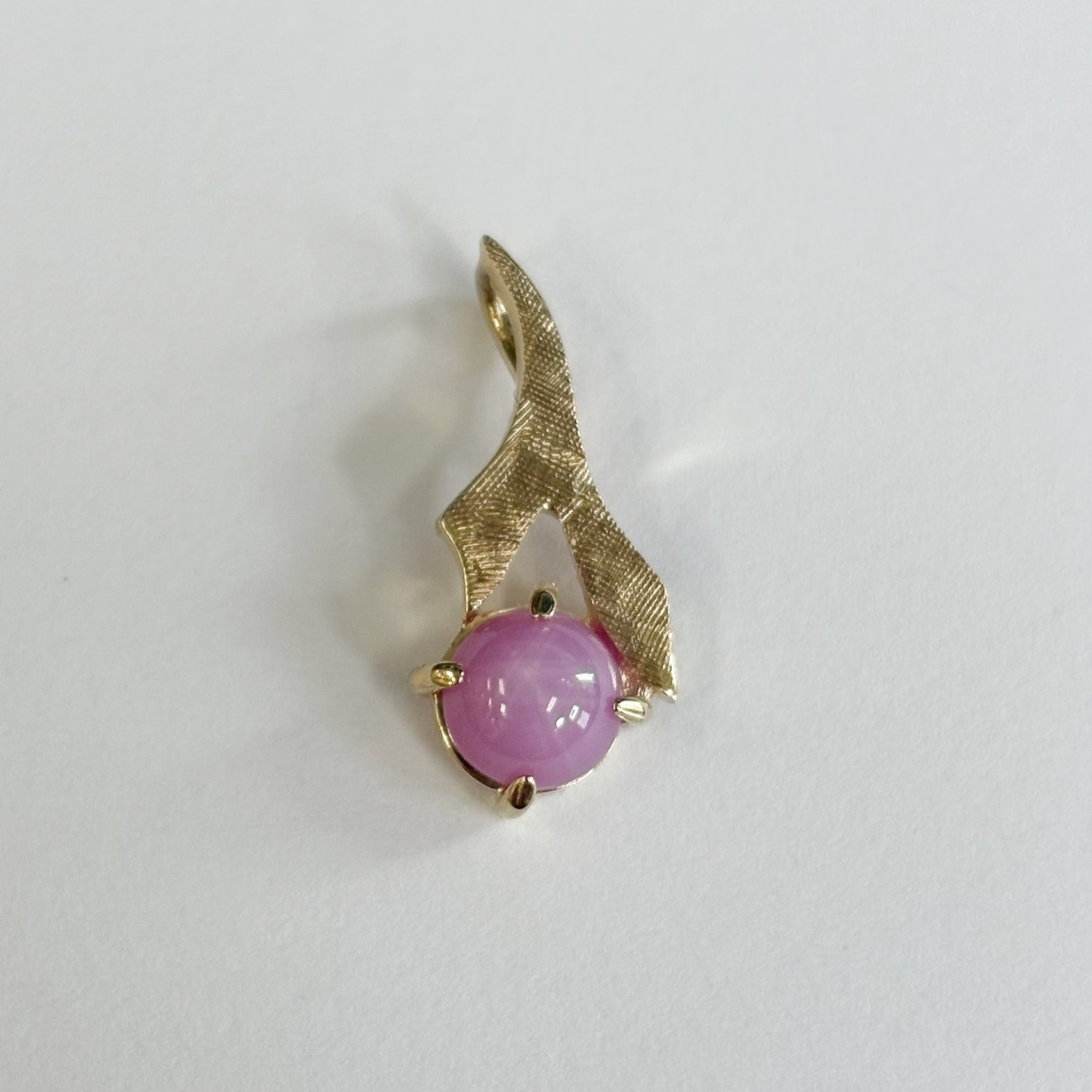 14k Pink Star Sapphire Pendant