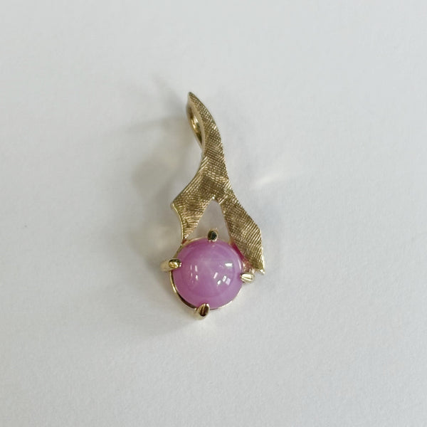 14k Pink Star Sapphire Pendant