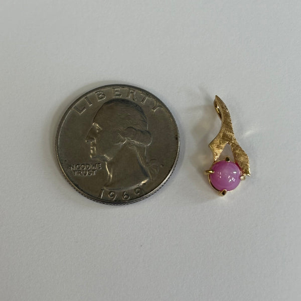 14k Pink Star Sapphire Pendant