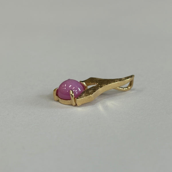 14k Pink Star Sapphire Pendant
