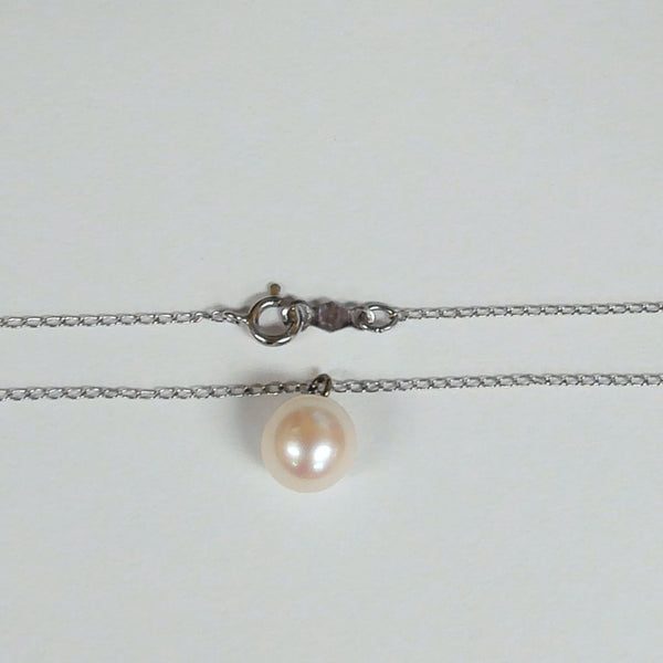 20" 14K Cultured Pearl Solitaire Pendant Necklace