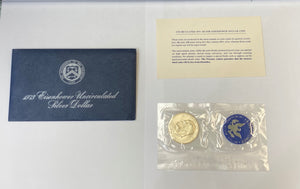1973 Eisenhower "Ike" Uncirculated Silver One Dollar