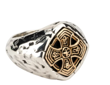 Celtic Cross Cushion Ring